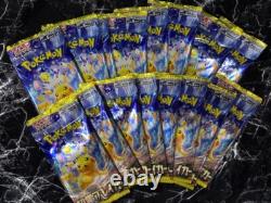 Pokemon Card Super Electric Breaker Booster Box sv8 Japanese NEW withshrink pack