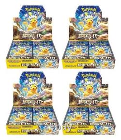 Pokemon Card Super Electric Breaker Booster Box x4 sv8 Japanese NEW withshrink