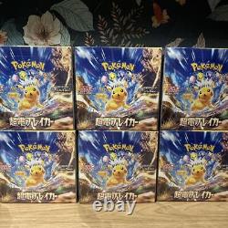 Pokemon Card Super Electric Breaker Booster Box x6 sv8 Japanese sealed 6box