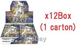 Pokemon Card Sword & Shield 12 Booster Box set (1 carton) Star Birth s9 Japanese