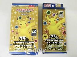Pokemon Card Sword & Shield 25th ANNIVERSARY COLLECTION Box & Special set s8a