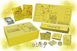 Pokemon Card Sword & Shield 25th ANNIVERSARY COLLECTION GOLDEN BOX Japan PSL