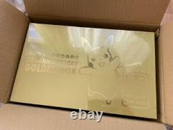 Pokemon Card Sword & Shield 25th Anniversary Golden Box Japanese NEW Fast Ship