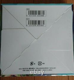 Pokemon Card Sword Shield Blue Sky Stream Booster BOX S7 Japanese Factory sealed