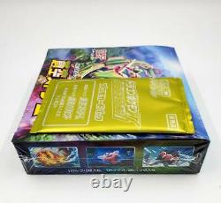 Pokemon Card Sword Shield Blue Sky Stream Booster Box Unopened Gold Promo Card