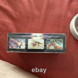 Pokemon Card Sword & Shield Booster Box Battle Region s9a Japanese Sealed JPN