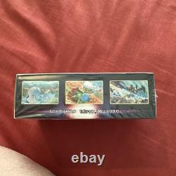 Pokemon Card Sword & Shield Booster Box Battle Region s9a Japanese Sealed JPN