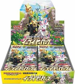Pokemon Card Sword & Shield Booster Box Eevee Heroes Japanese