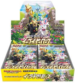 Pokemon Card Sword & Shield Booster Box Eevee Heroes s6a Japanese New Sealed