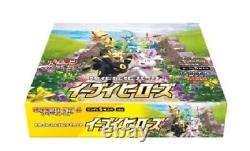 Pokemon Card Sword & Shield Booster Box Eevee Heroes s6a Japanese Sealed NEW