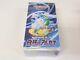 Pokemon Card Sword & Shield Booster Box Incandescent Arcana s11a Japanese NEW