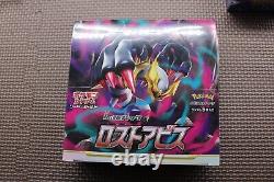 Pokemon Card Sword & Shield Booster Box Lost Abyss 5 Box s11 Japanese Sealed New