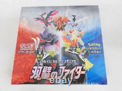 Pokemon Card Sword & Shield Booster Box Matchless Fighters s5a Japanese
