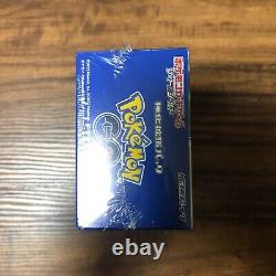 Pokemon Card Sword & Shield Booster Box Pokemon Go s10b Japanese Sealed Box x3