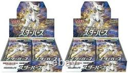 Pokemon Card Sword & Shield Booster Box Star Birth s9 Japanese Express shipping
