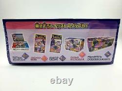 Pokemon Card Sword & Shield Clara & Savory Set Matchless Fighters Booster Box