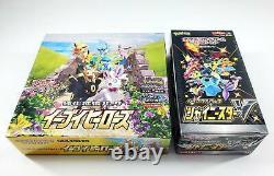Pokemon Card Sword & Shield Eevee Heroes & Shiny Star V Box Set Factory Sealed