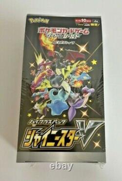 Pokemon Card Sword & Shield High Class Pack Shiny Star V Booster Box JP Version