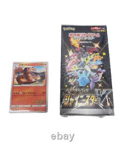 Pokemon Card Sword & Shield High Class Pack Shiny Star V Box & Charizard Promo