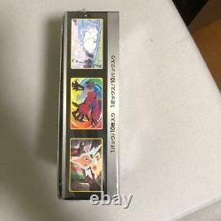 Pokemon Card Sword & Shield High Class Pack Shiny Star V Box Factory Sealed