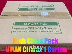 Pokemon Card Sword & Shield High Class Pack VMAX Climax 1 Carton Case 20BOX