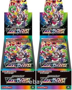Pokemon Card Sword & Shield High Class Pack VMAX Climax 2 Box set s8b Japan FS
