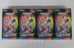 Pokemon Card Sword & Shield High Class Pack VMAX Climax 4 Box set s8b Japanese