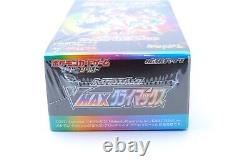 Pokemon Card Sword & Shield High Class Pack VMAX Climax Booster Box s8b Japanese