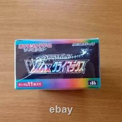 Pokemon Card Sword & Shield High Class Pack VMAX Climax Box Japan Factory Sealed