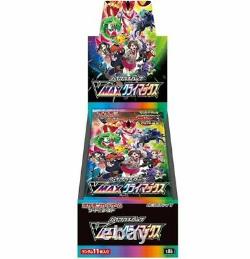 Pokemon Card Sword & Shield High Class Pack VMAX Climax Box Japan Factory Sealed