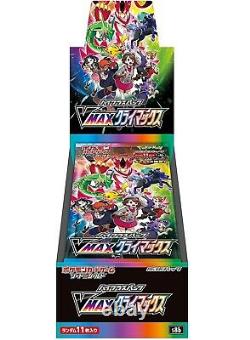 Pokemon Card Sword & Shield High Class Pack VMAX Climax Box s8b Japanese