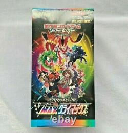 Pokemon Card Sword & Shield High Class Pack VMAX Climax Box s8b Japanese NEW