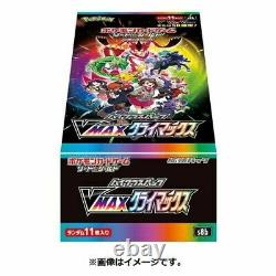 Pokemon Card Sword & Shield High Class Pack VMAX Climax Box s8b Japanese NEW Pre