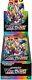 Pokemon Card Sword & Shield High Class Pack VMAX Climax Box s8b Japanese Pres