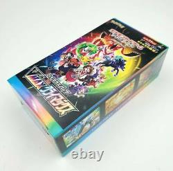 Pokemon Card Sword & Shield High Class Pack VMAX Climax Sealed Case 20 Boxes s8b