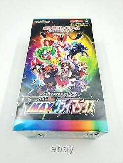 Pokemon Card Sword & Shield High Class Pack VMAX Climax s8b Eevee Heroes &Promo
