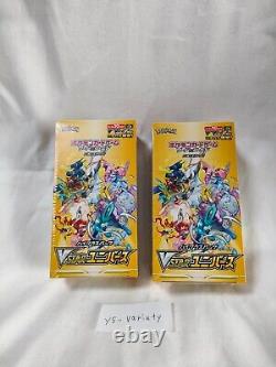 Pokemon Card Sword & Shield High Class Pack VSTAR Universe 2 Box Set s12a Japan