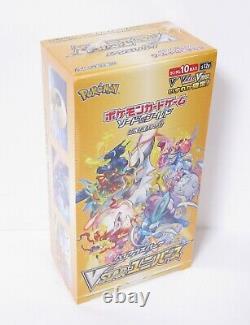 Pokemon Card Sword & Shield High Class Pack VSTAR Universe BOX s12a Japanese Ver