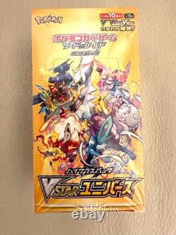 Pokemon Card Sword & Shield High Class VSTAR Universe 1Box Factory Shield Japan