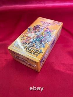 Pokemon Card Sword & Shield High Class VSTAR Universe 2 Booster Box 2 Set japan