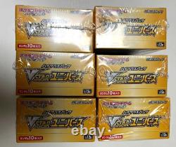 Pokemon Card Sword & Shield High Class VSTAR Universe 6 Booster Box s12a PSL