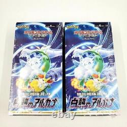 Pokemon Card Sword & Shield Incandescent Arcana Booster Box 2 Set s11a Japanese