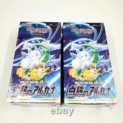 Pokemon Card Sword & Shield Incandescent Arcana Booster Box 2 Set s11a Japanese