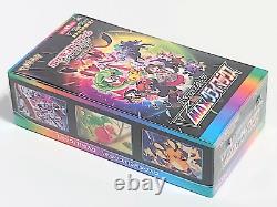 Pokemon Card Sword Shield Japanese Booster Pack VMAX Climax Sealed Box 2Set NEW