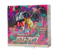 Pokemon Card Sword & Shield Lost Abyss Booster Box s11 Shrink-wrapped Brand-New