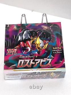 Pokemon Card Sword & Shield Lost Abyss Booster Box s11 Shrink-wrapped Brand-New
