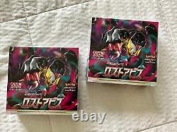 Pokemon Card Sword & Shield Lost Abyss S11 JAPANESE BOOSTER BOX SEALED