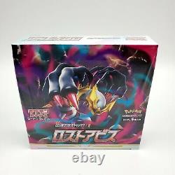 Pokemon Card Sword & Shield Lost Abyss booster Box s11 Giratina Japanese