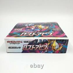 Pokemon Card Sword & Shield Lost Abyss booster Box s11 Giratina Japanese