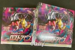 Pokemon Card Sword & Shield Lost Abyss booster Box s11 Giratina Sealed JP